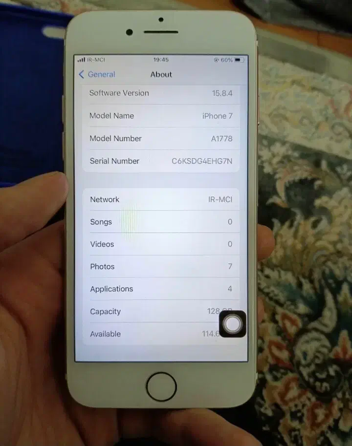 گوشی ایفن 7|موبایل|چهاردانگه (تهران), |دیوار