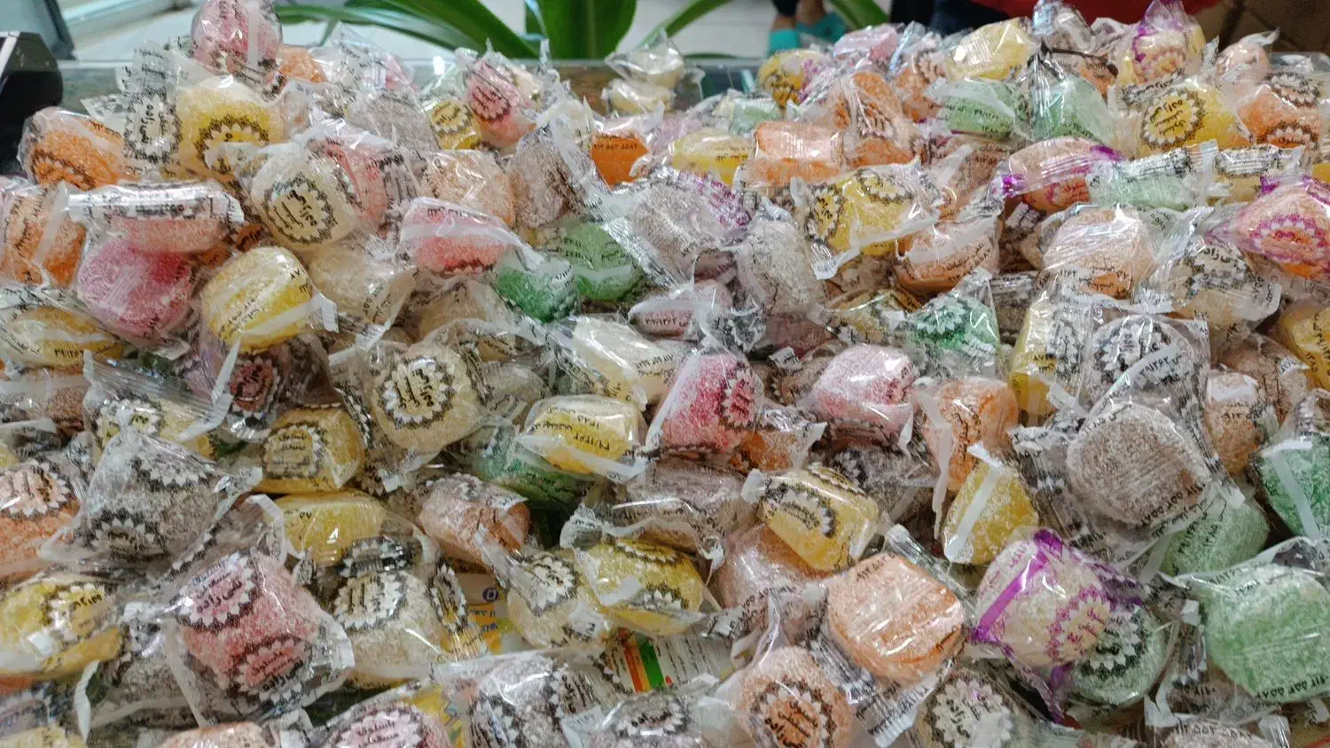 سوهان گزی|خوردنی و آشامیدنی|قم, شهر قائم|دیوار