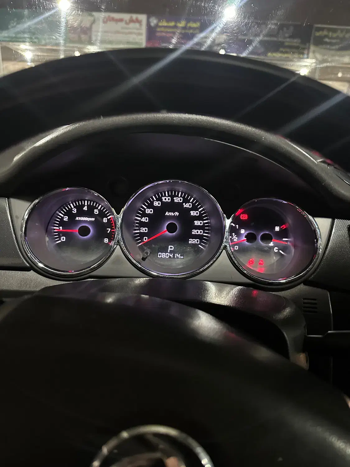 اچ سی کراس|خودرو سواری و وانت|کرج, حصار|دیوار