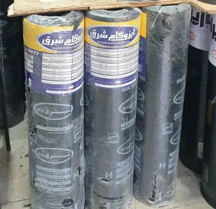 پخش و نصب ایزوگام بهمدی|خدمات پیشه و مهارت|گرگان, |دیوار