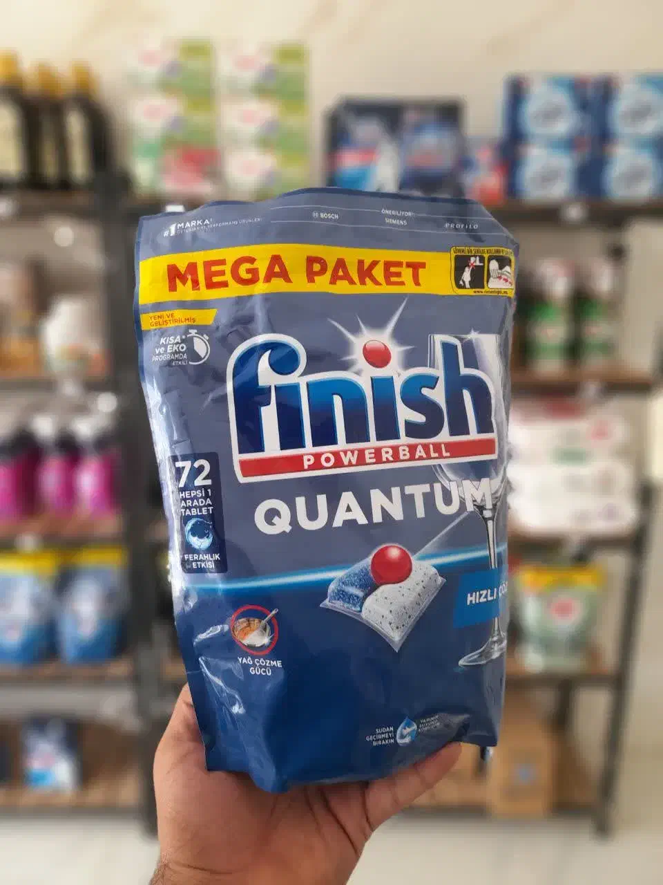 قرص ماشین ظرفشویی فینیش کوانتوم|مواد شوینده و دستمال کاغذی|زارچ, |دیوار