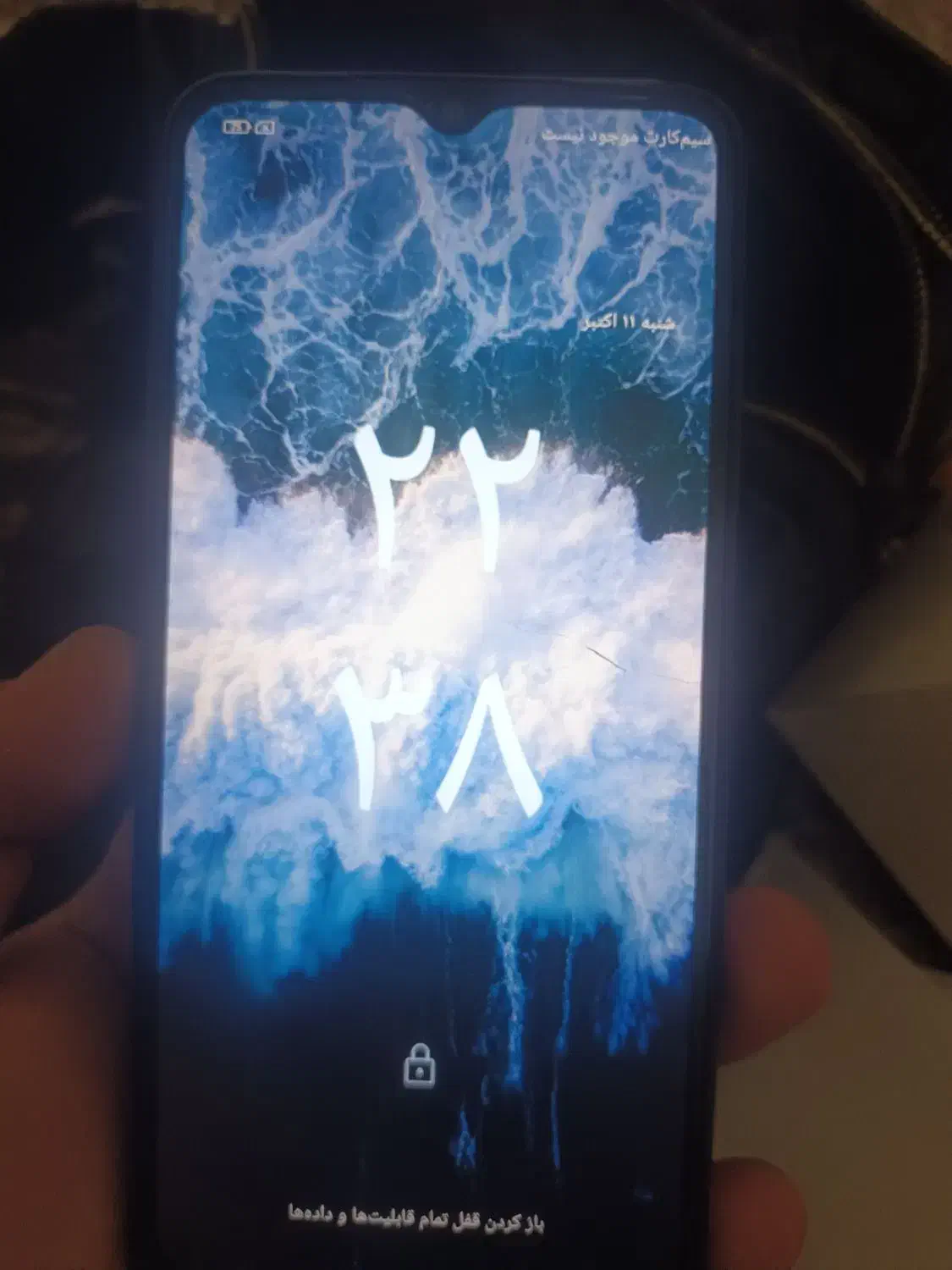 رنسو7 با حافظهٔ ۶۴ گیگابایت|موبایل|گرگان, |دیوار