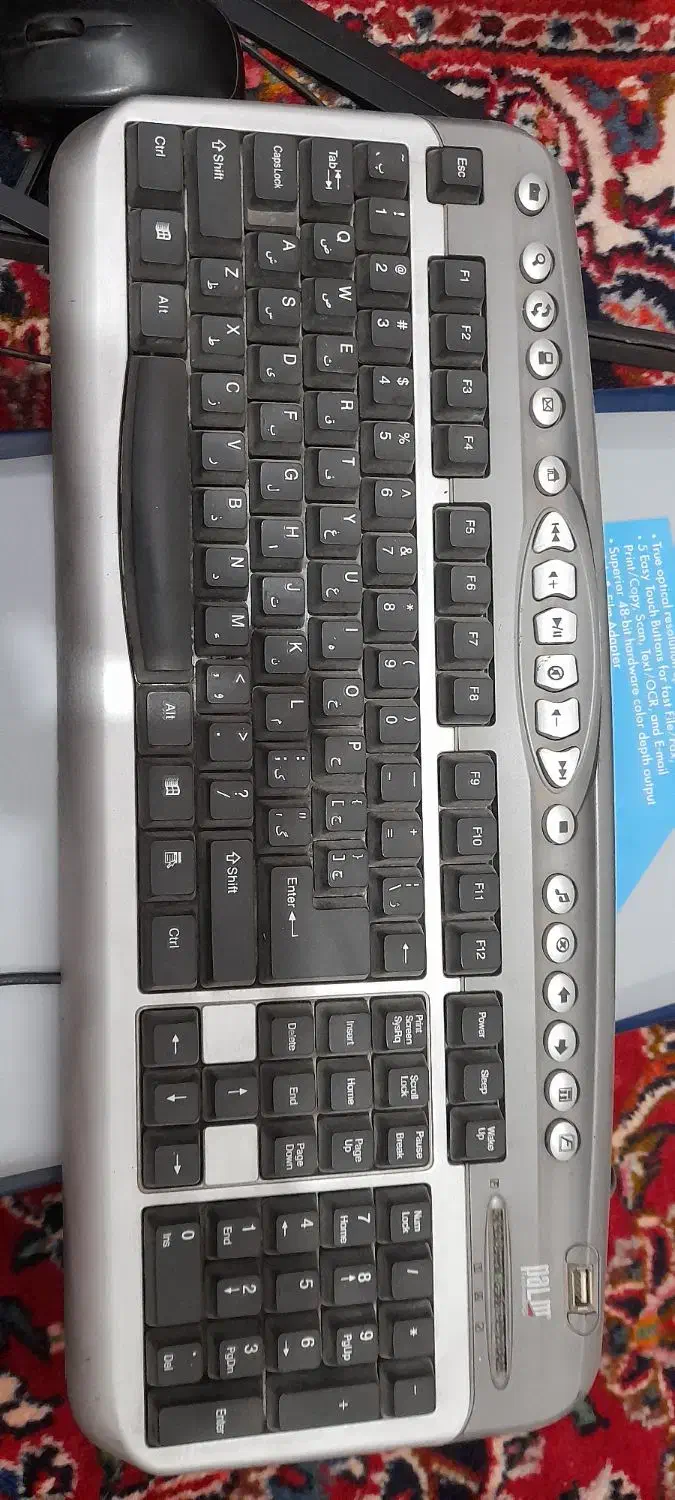 کیبورد|قطعات و لوازم جانبی رایانه|مرند, |دیوار