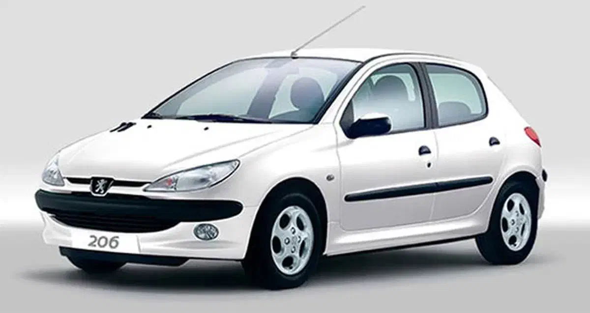 0919-5300-206|سیمکارت|اشتهارد, |دیوار