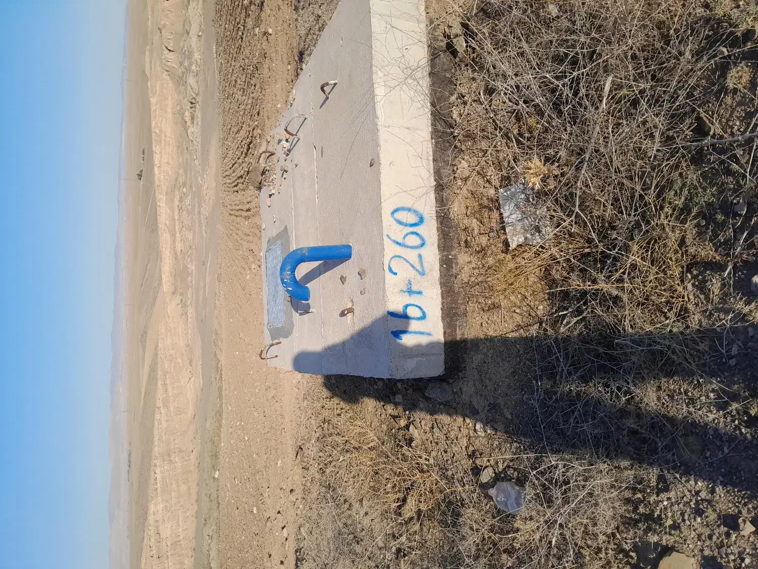 زمین بامساحت7000متر باکاربری وخاکبرداری شده|فروش دفتر صنعتی، کشاورزی، تجاری|ارشق, |دیوار