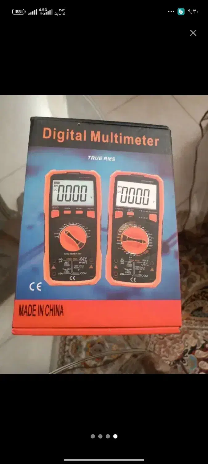 مولتی متر|ابزارآلات|کرج, حیدرآباد|دیوار