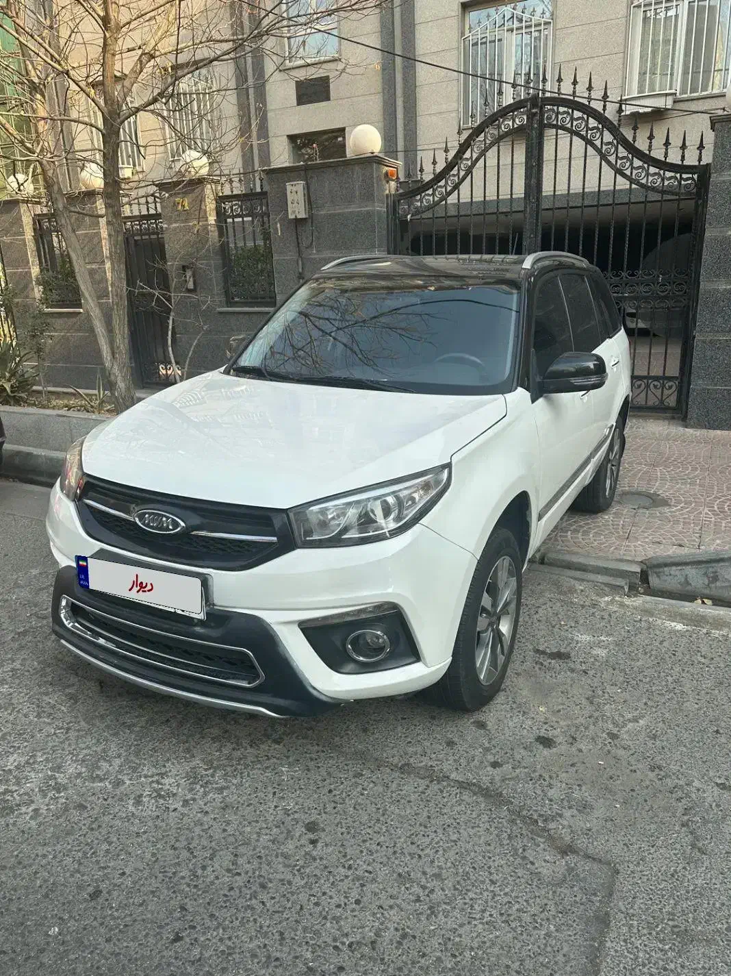 ام وی ام X33S مدل ۹۷|خودرو سواری و وانت|تهران, دردشت|دیوار