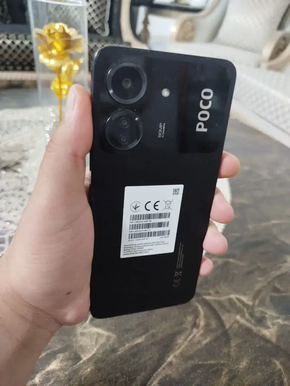 poco c65|موبایل|ارومیه, |دیوار