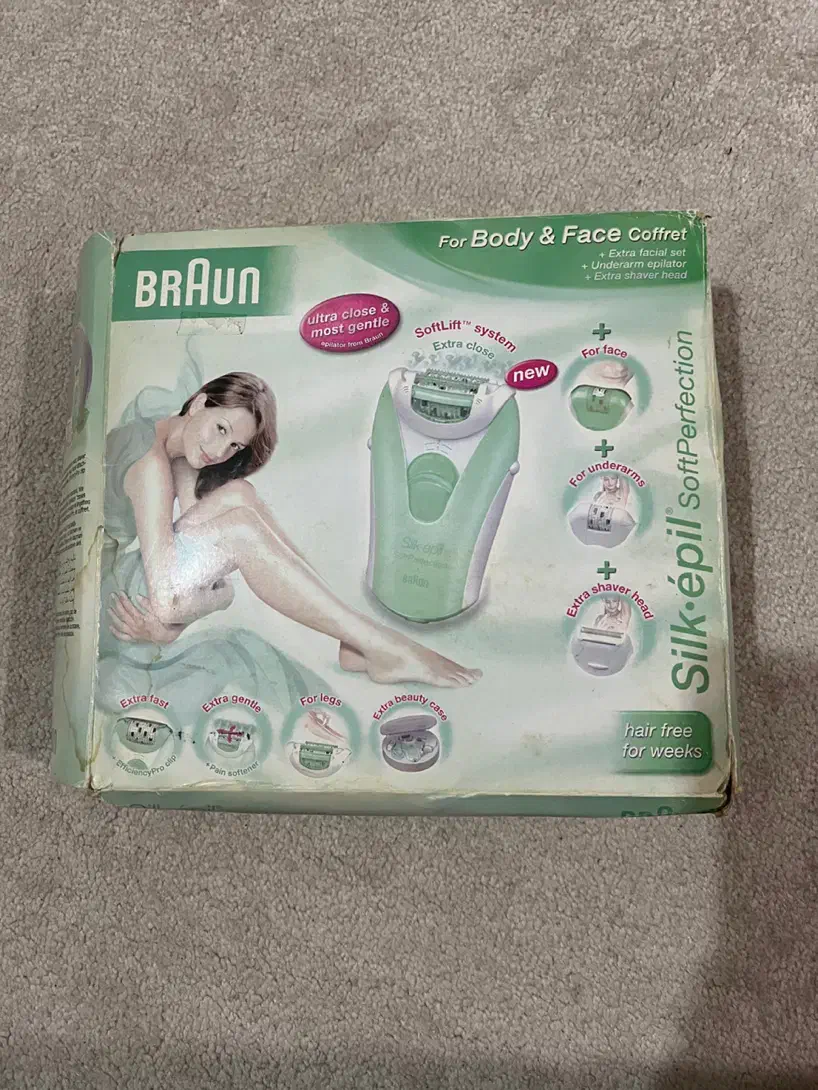 اپلیدی اصل براون|آرایشی، بهداشتی، درمانی|بندر انزلی, دهکده ساحلی|دیوار