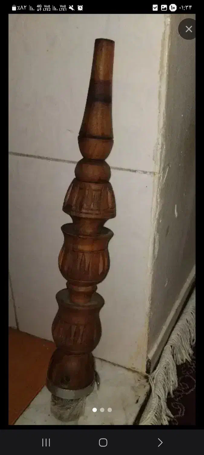 چوب قلیون گردو نو|کلکسیون و سرگرمی|نیشابور, کشتارگاه|دیوار