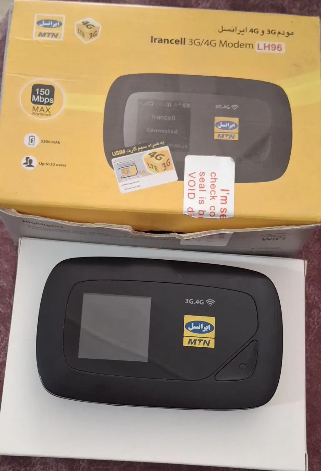 مودم سیم کارتی ایرانسل|مودم و تجهیزات شبکه|خرمآباد, |دیوار