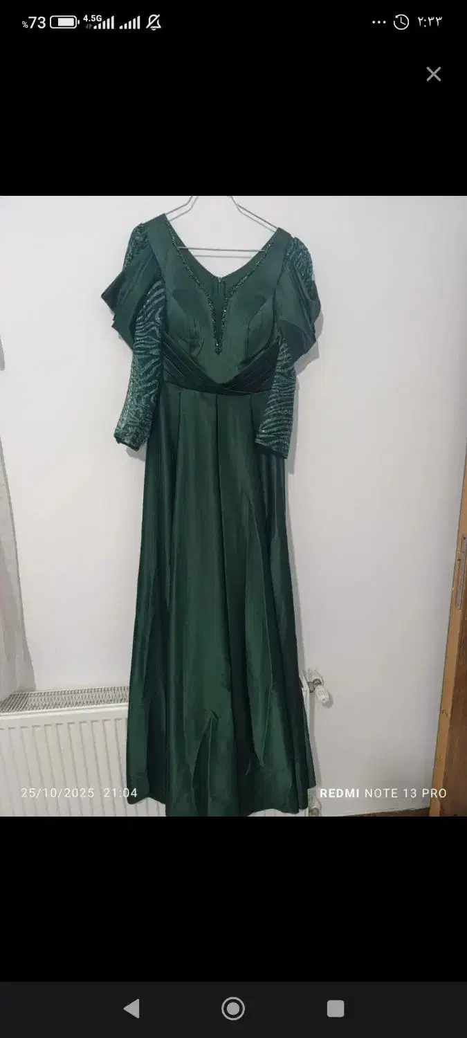 لباس مجلسی|لباس|محمدشهر, ولدآباد|دیوار