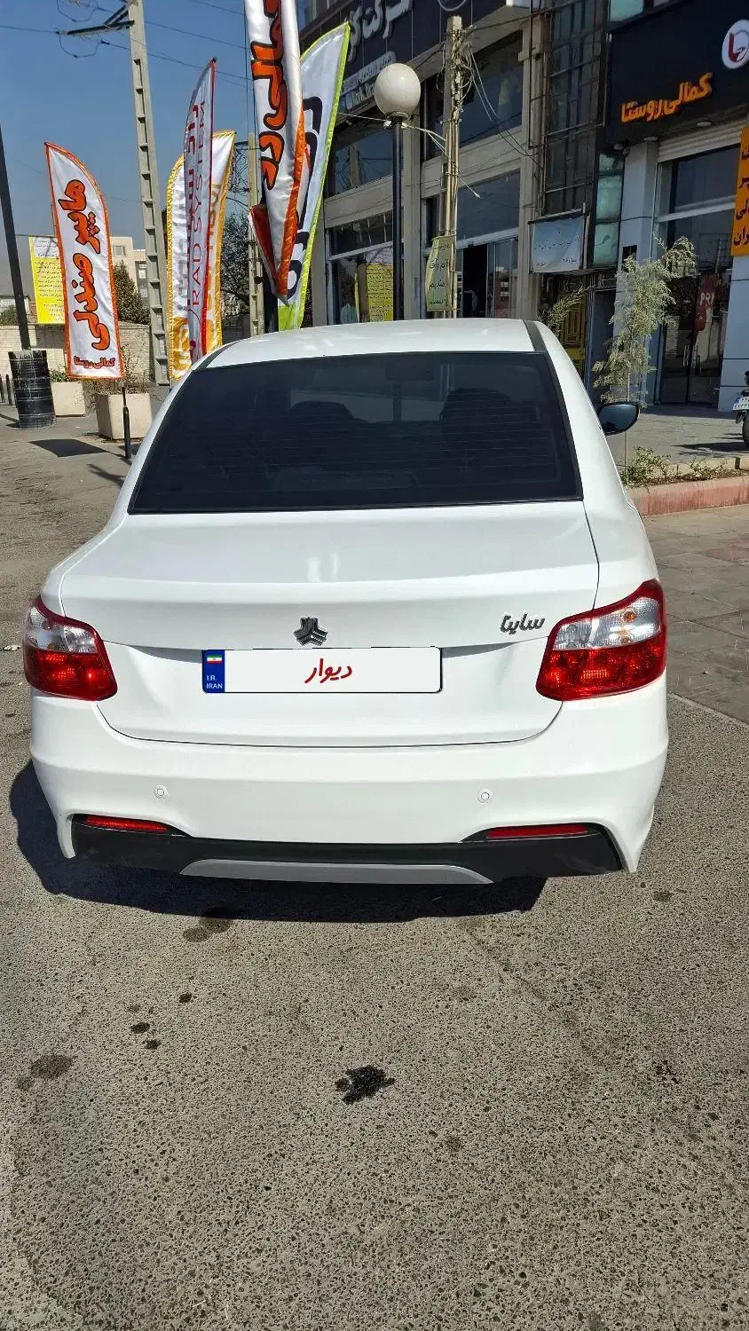 ساینا دنده ای ۱۴۰۲|خودرو سواری و وانت|محمدشهر, محمدشهر|دیوار