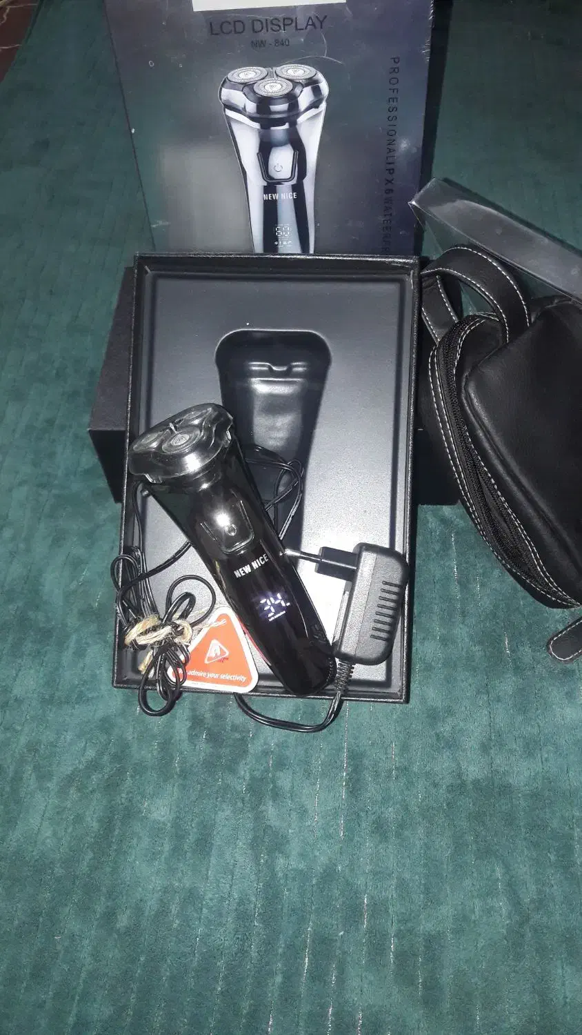 ریش تراش|آرایشی، بهداشتی، درمانی|پاکدشت, خاتون آباد|دیوار