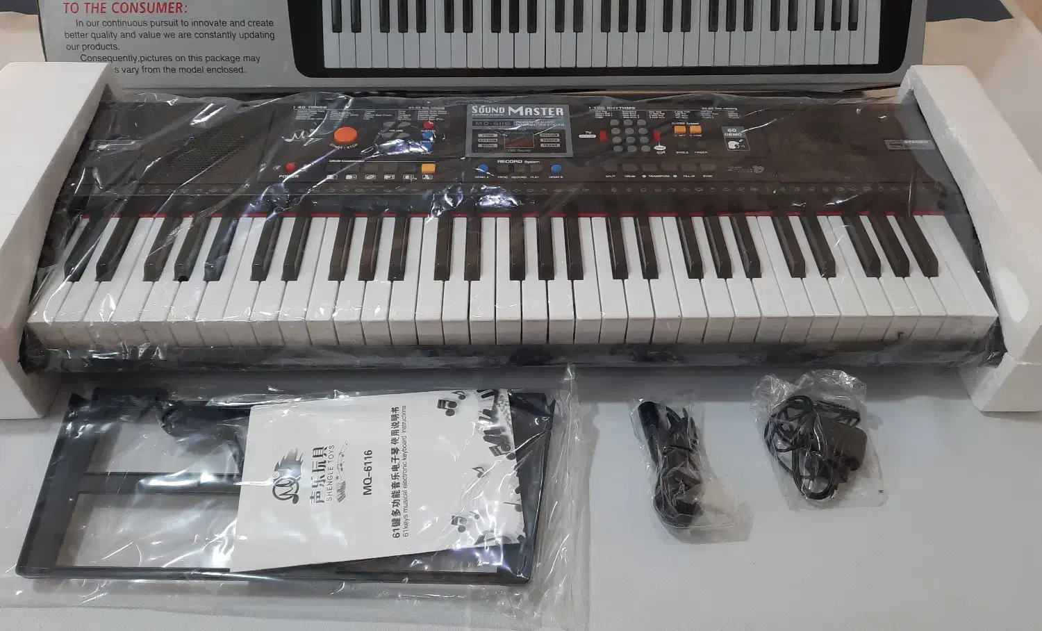 کیبورد MQ6116|پیانو، کیبورد، آکاردئون|تهران, سازمان برنامه شمالی|دیوار
