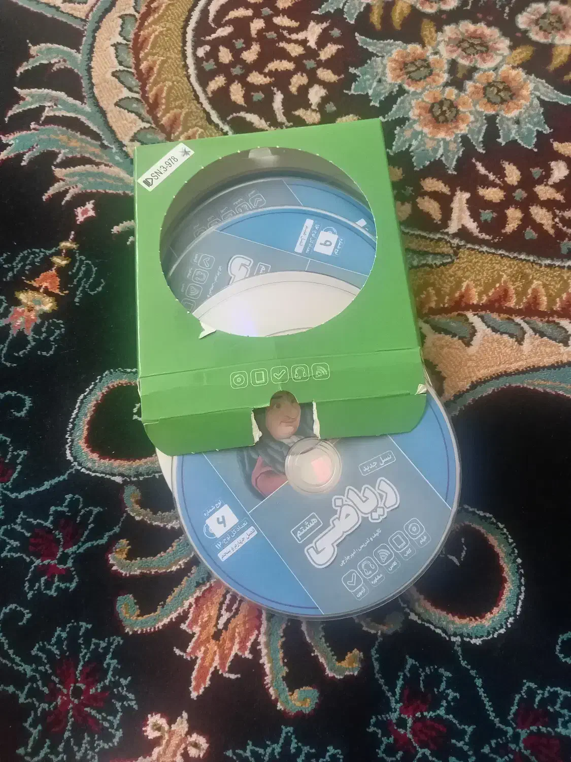 سی دی اموزشی ریاضی پرش 1403 کلاس هشتم|کتاب و مجله آموزشی|مشهد, الهیه|دیوار