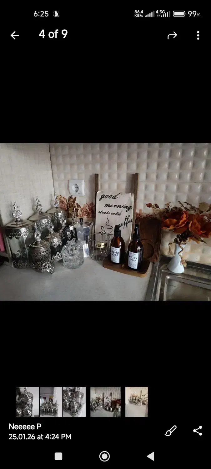 بانکه/پاسماوری فلز و شیشه/تمیز/نو|ظروف نگهدارنده، پلاستیکی، یک‌بارمصرف|تهران, وصفنارد|دیوار