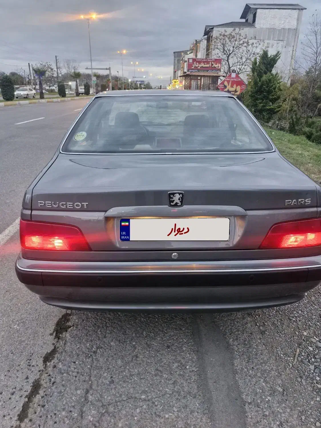 پژو پارس تیوفایو مدل ۹۸ صفر کمپانی|خودرو سواری و وانت|رامسر, |دیوار