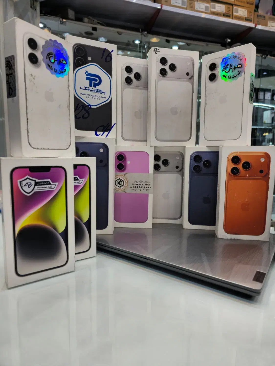 حسابدار|استخدام مالی، حسابداری، حقوقی|رفسنجان, |دیوار