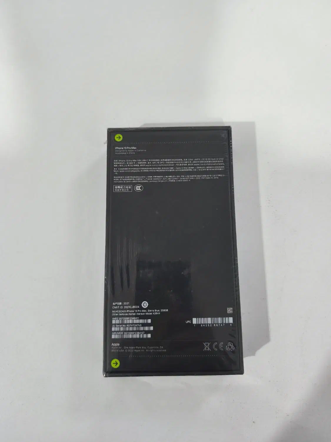 فروش آیفون ۱۳ پرو مکس پلمپ|موبایل|شیراز, ارم|دیوار