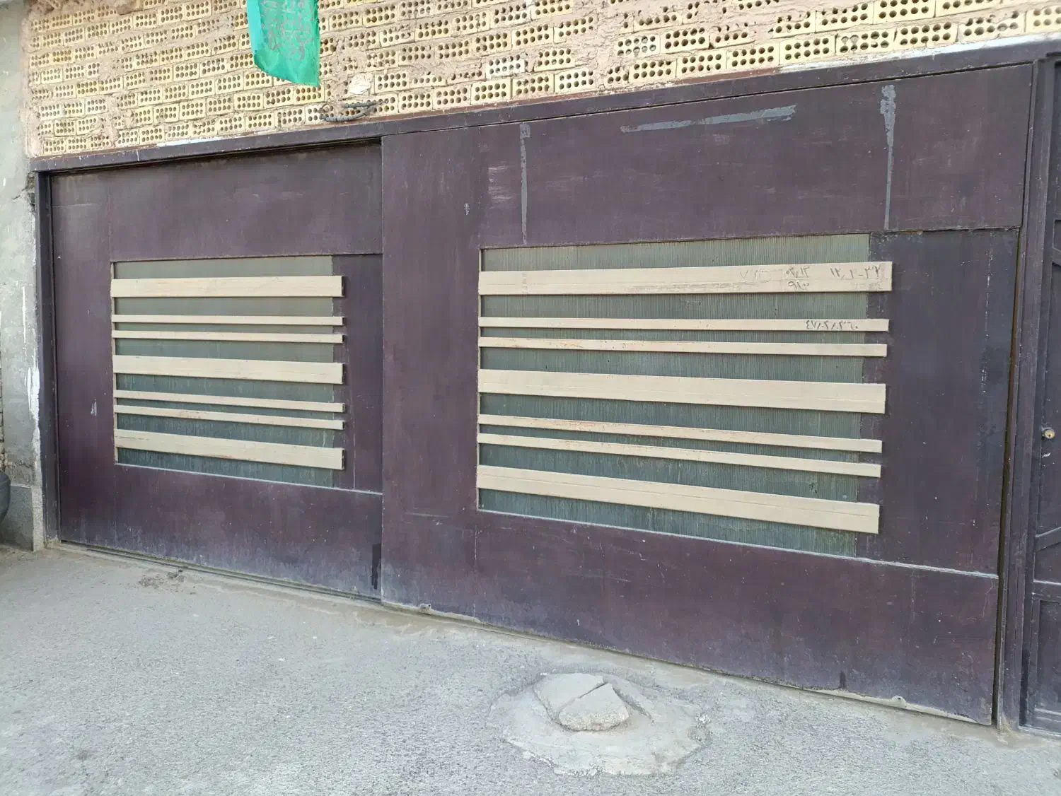 درب خانه|مصالح و تجهیزات ساختمان|حبیب آباد, |دیوار