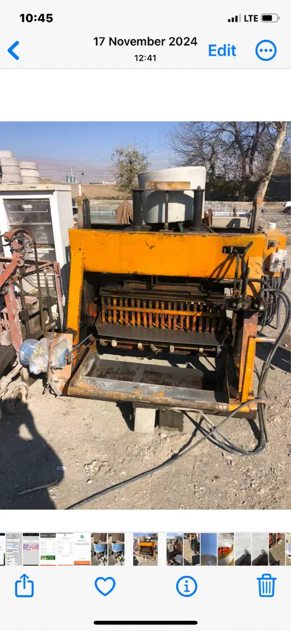 دستگاه بلوک زنی|ماشین‌آلات صنعتی|شهریار, شهریار|دیوار