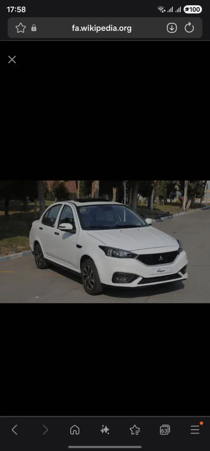 حواله سهند|خودرو سواری و وانت|رشت, کوی حسینی|دیوار