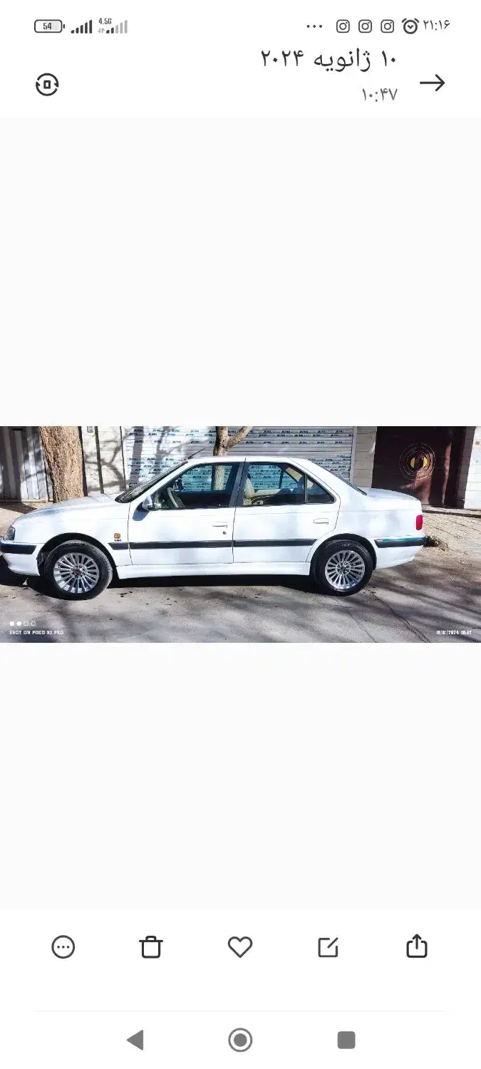 پژو پارس تیو فایو دریچه سیمی|خودرو سواری و وانت|قوچان, |دیوار