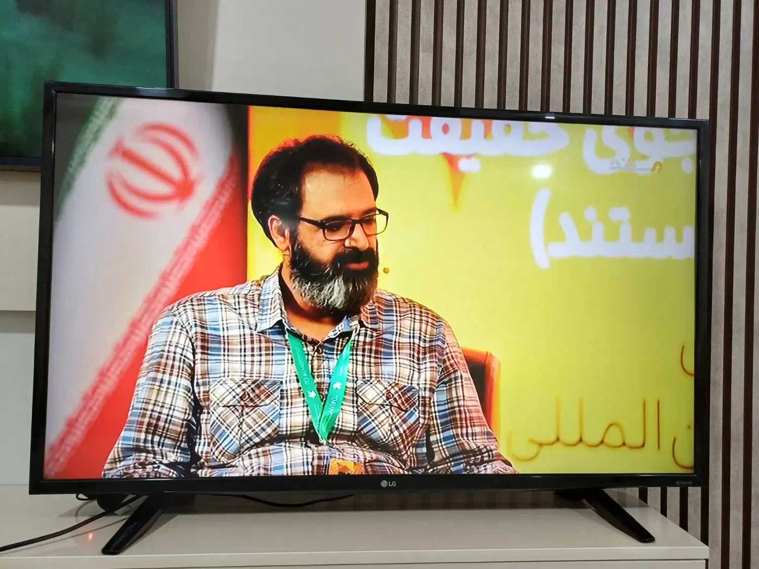 ال ای دی اسمارت۴۳ ال جی|تلویزیون و پروژکتور|نورآباد, |دیوار
