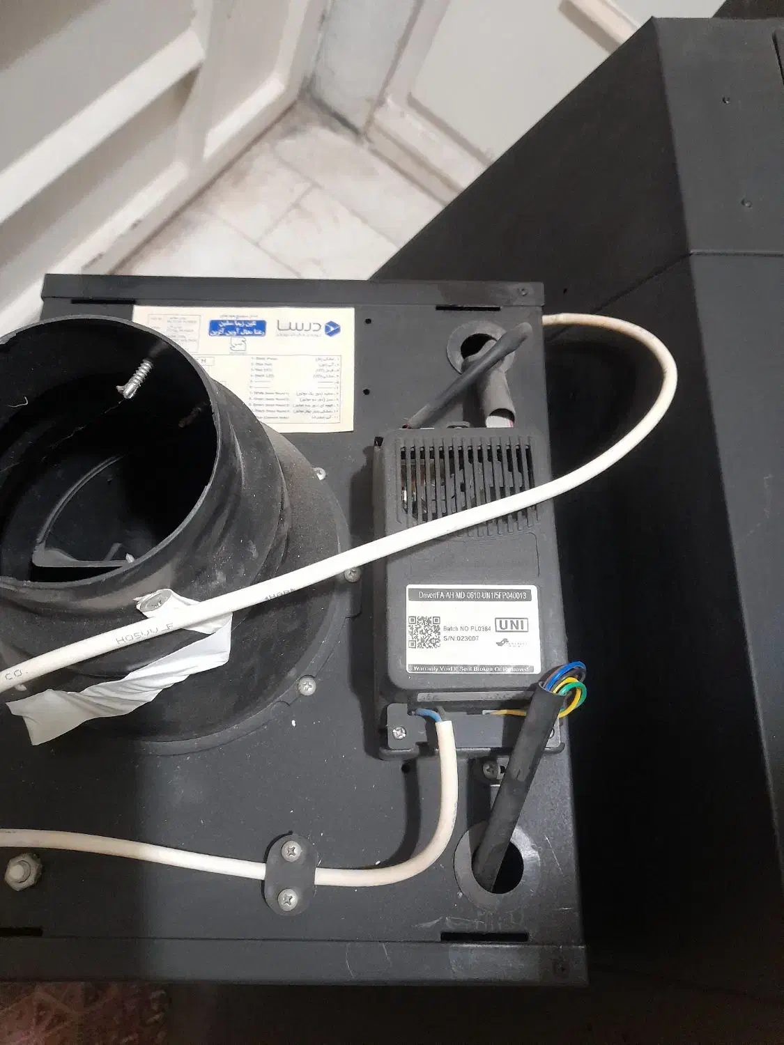 هودآشپزخانه|هود|زنجان, |دیوار