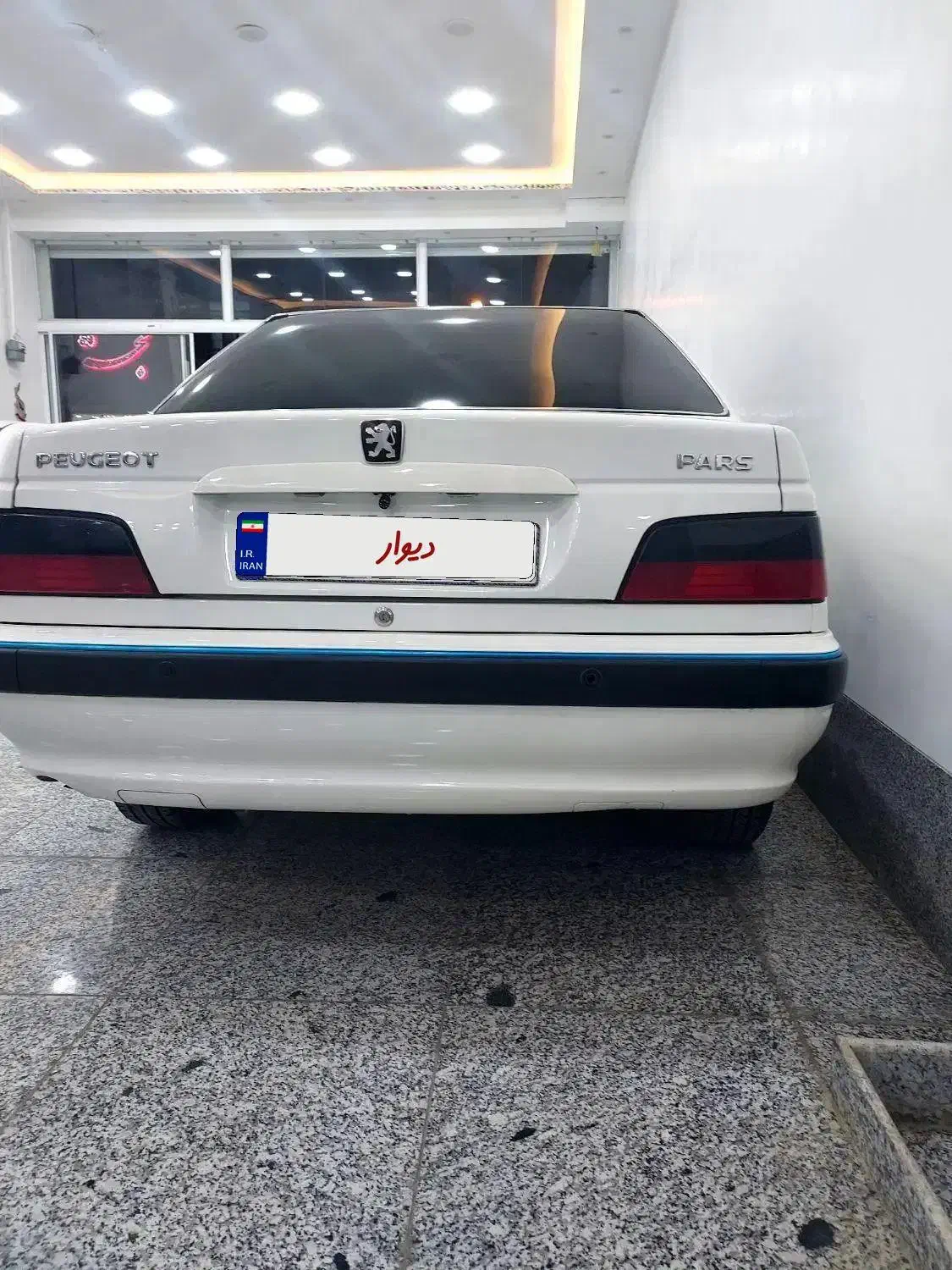 پارس 1402|خودرو سواری و وانت|نجف‌آباد, الله اکبر|دیوار