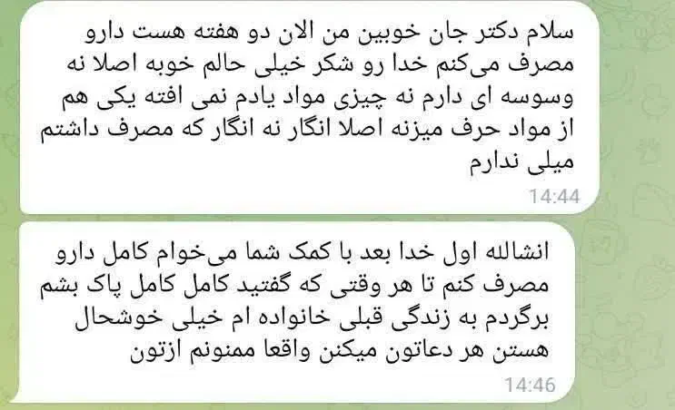 فقط در 3 روز|گردهمایی و همایش|اصفهان, شاهزاده ابراهیم|دیوار