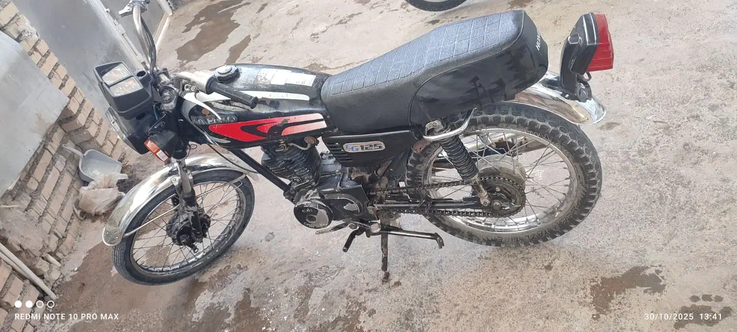 موتور پارکینگی مدل ۸۵|موتورسیکلت|اندیمشک, |دیوار