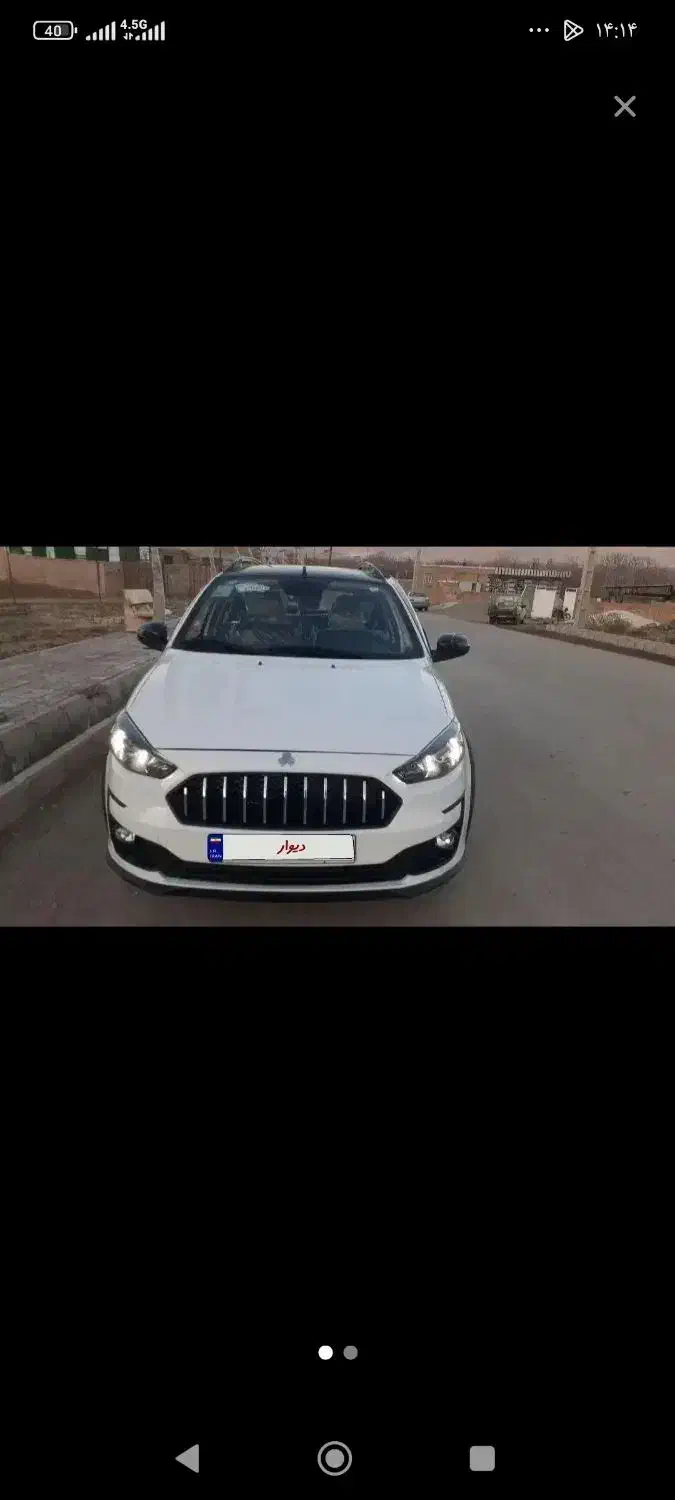 اطلس gl مدل 404|خودرو سواری و وانت|بروجرد, |دیوار