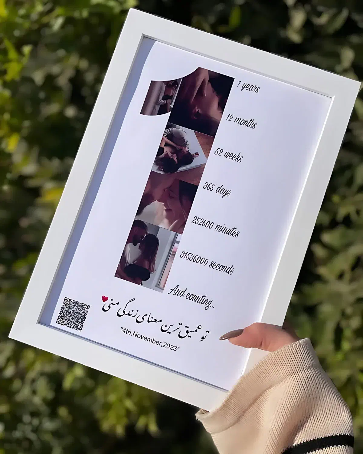 تابلو موزیکال عاشقانه،تولد،سالگردازدواج،کودک|تابلو، نقاشی، عکس|تربتحیدریه, مسجد جامع|دیوار