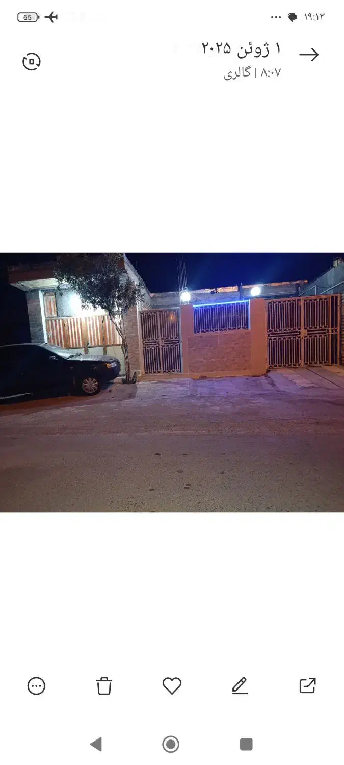 فروش ویلایی۱۹۸متری۳خوابه متراژ بالا حاجیاباد بندر|فروش خانه و ویلا|حاجی آباد, |دیوار