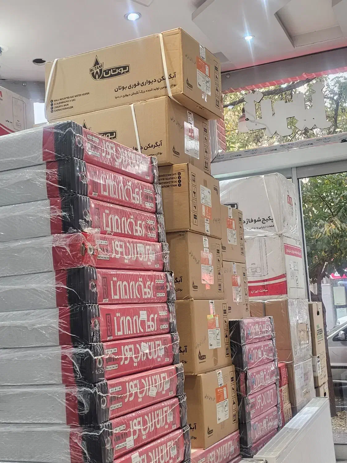 داکت اسپیلت چیلر wrf فن کوئل|کولر گازی و فن‌کوئل|تبریز, |دیوار