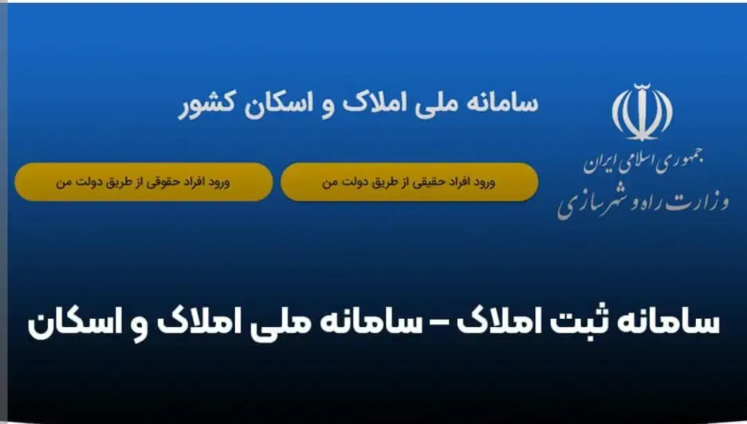 تنظیم اسناد معتبر ملکی|خدمات مالی، حسابداری، بیمه|رامسر, |دیوار