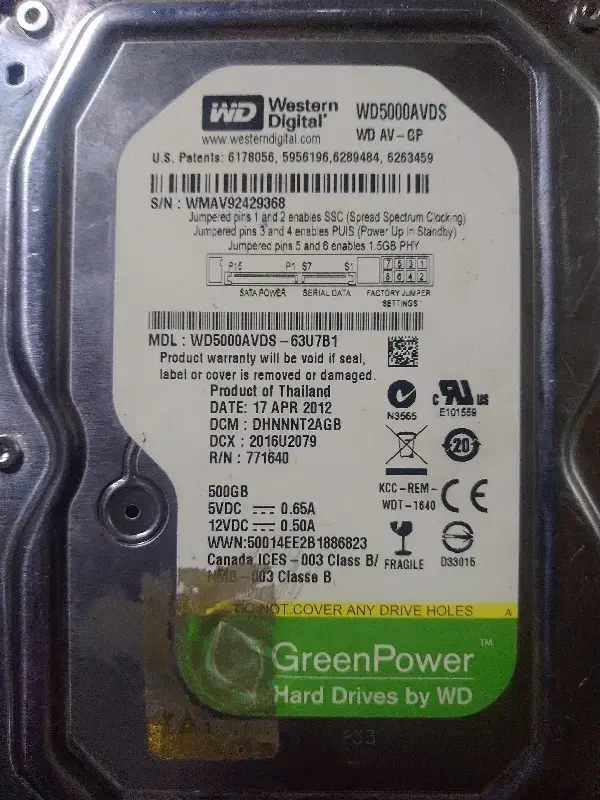 فروش هارد 500گیگ و مانیتور|قطعات و لوازم جانبی رایانه|همدان, |دیوار