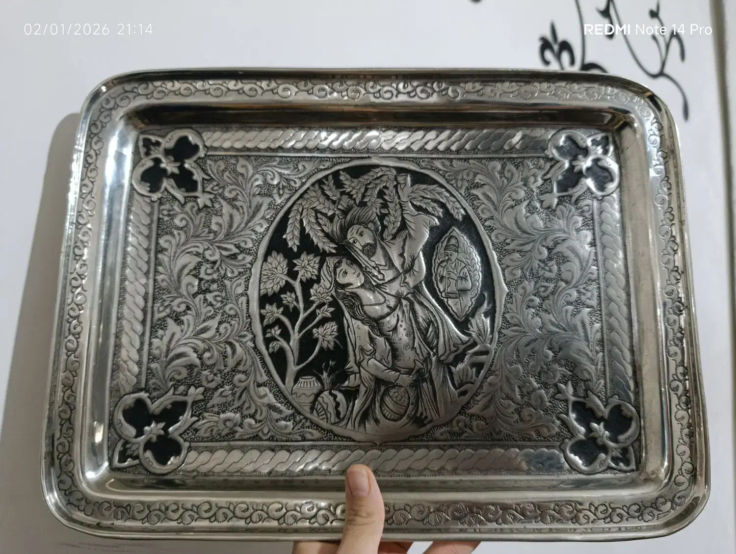 قاب|صنایع دستی و سایر لوازم تزئینی|بروجرد, |دیوار