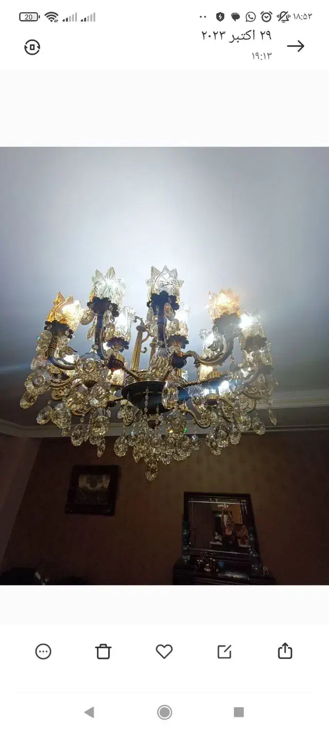 لوستر  26گل کریستال|لوستر و چراغ آویز|رودهن, |دیوار