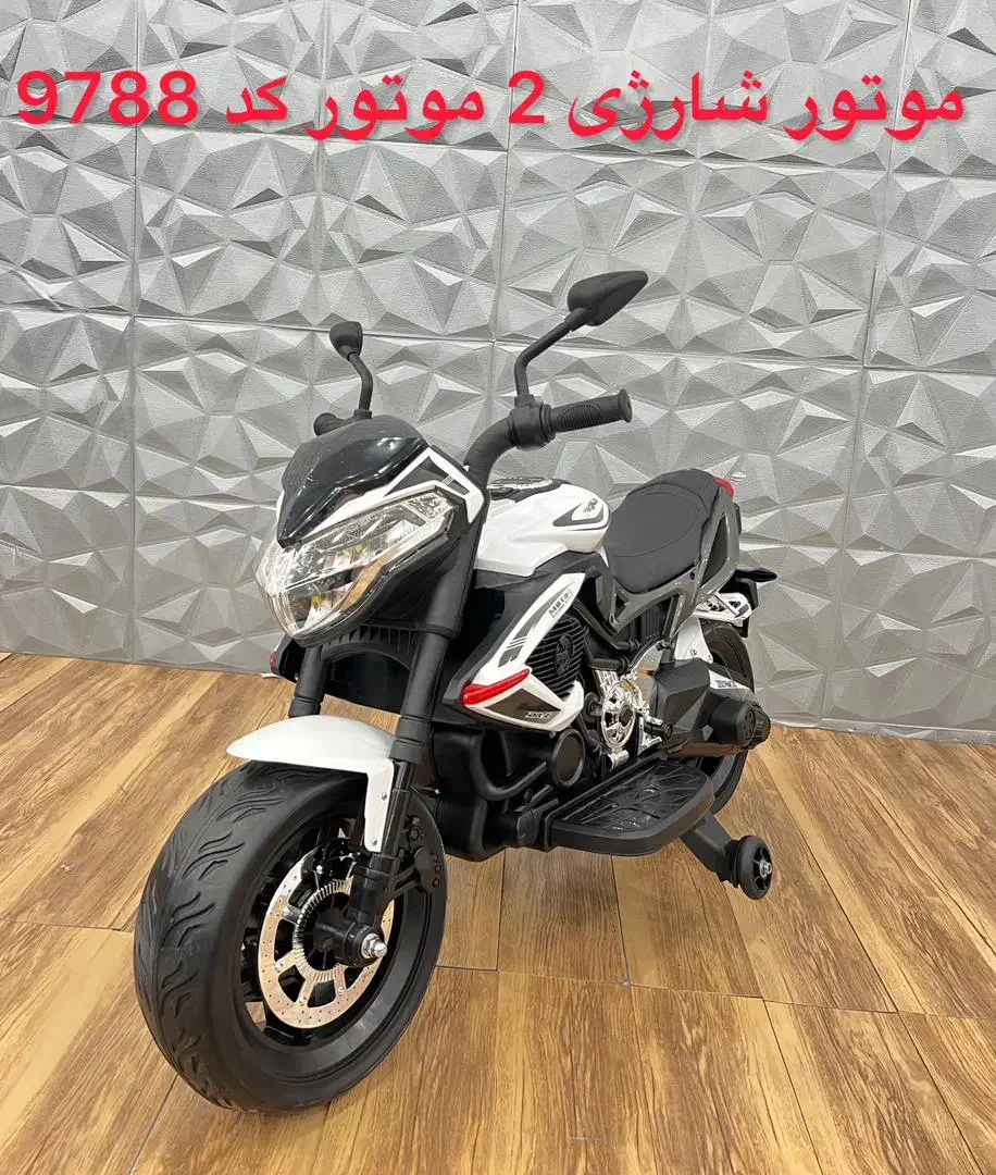 نمایندگی فوروش انواع  موتور و ماشین شارژی|اسباب‌‌بازی|بروجرد, |دیوار