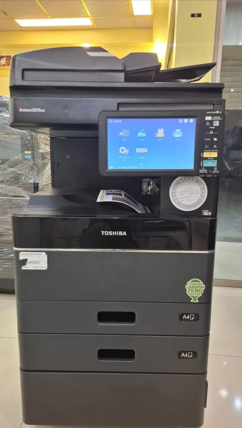 دستگاه رنگی کم استحلاک 2010|پرینتر، اسکنر، کپی، فکس|قم, هنرستان|دیوار