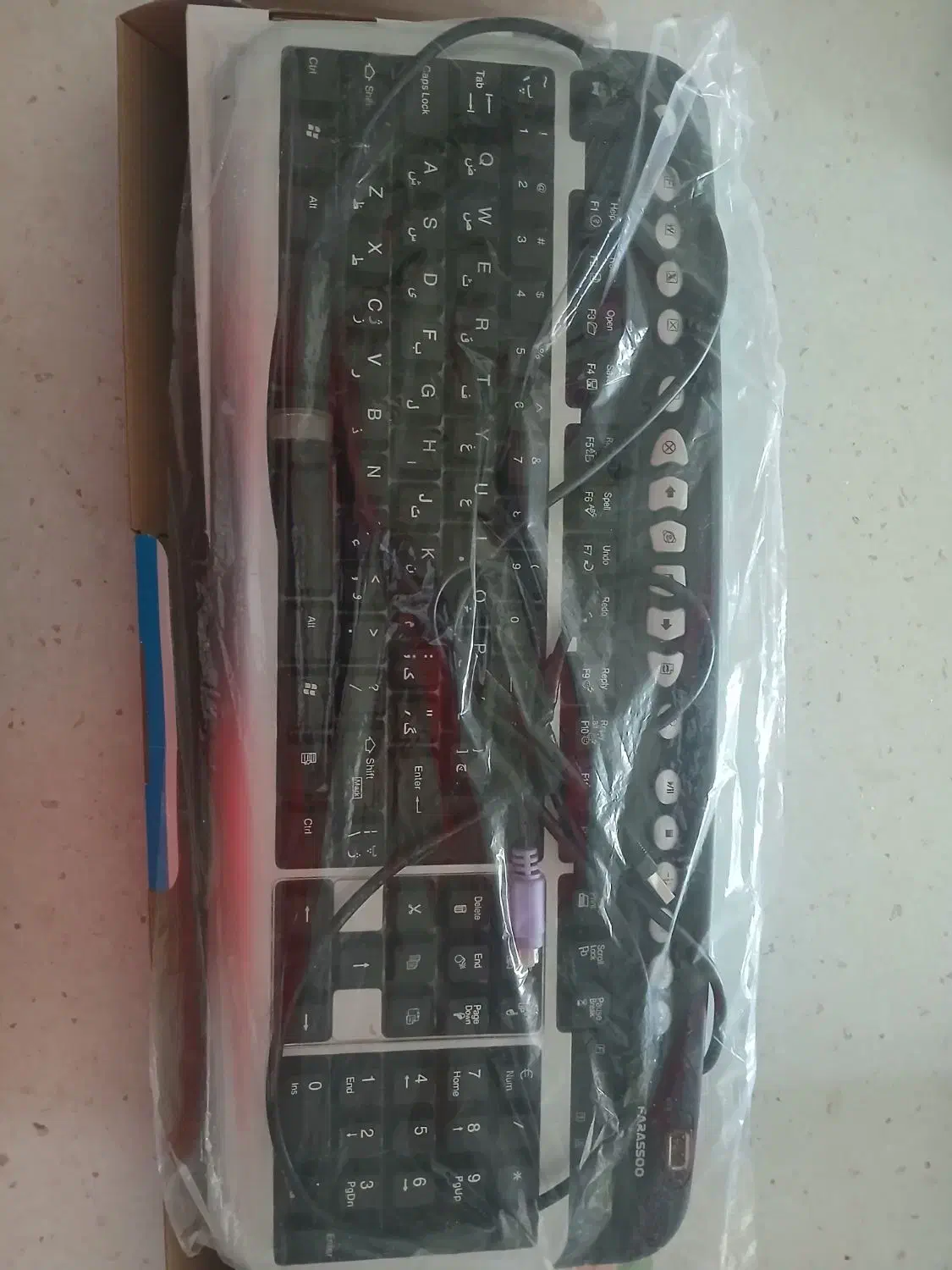 کیبورد باسیم فراسو|قطعات و لوازم جانبی رایانه|زنجان, |دیوار