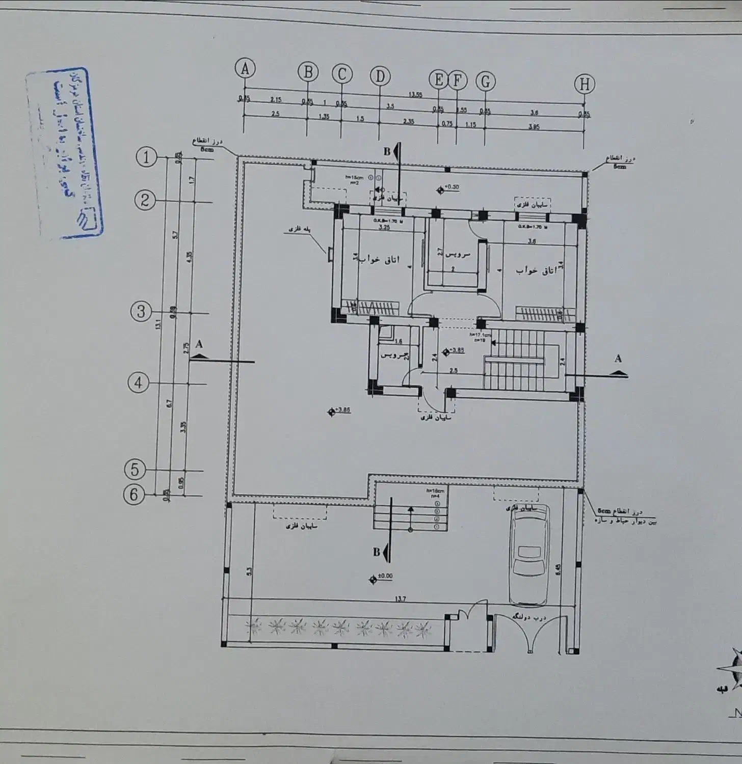 فروش زمین مسکونی بستک|فروش زمین و ملک کلنگی|بستک, |دیوار