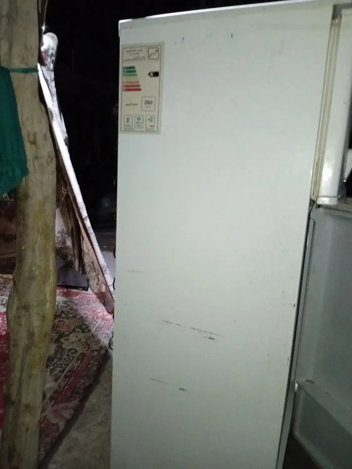 یهپال سالم|یخچال و فریزر|ایرانشهر, |دیوار