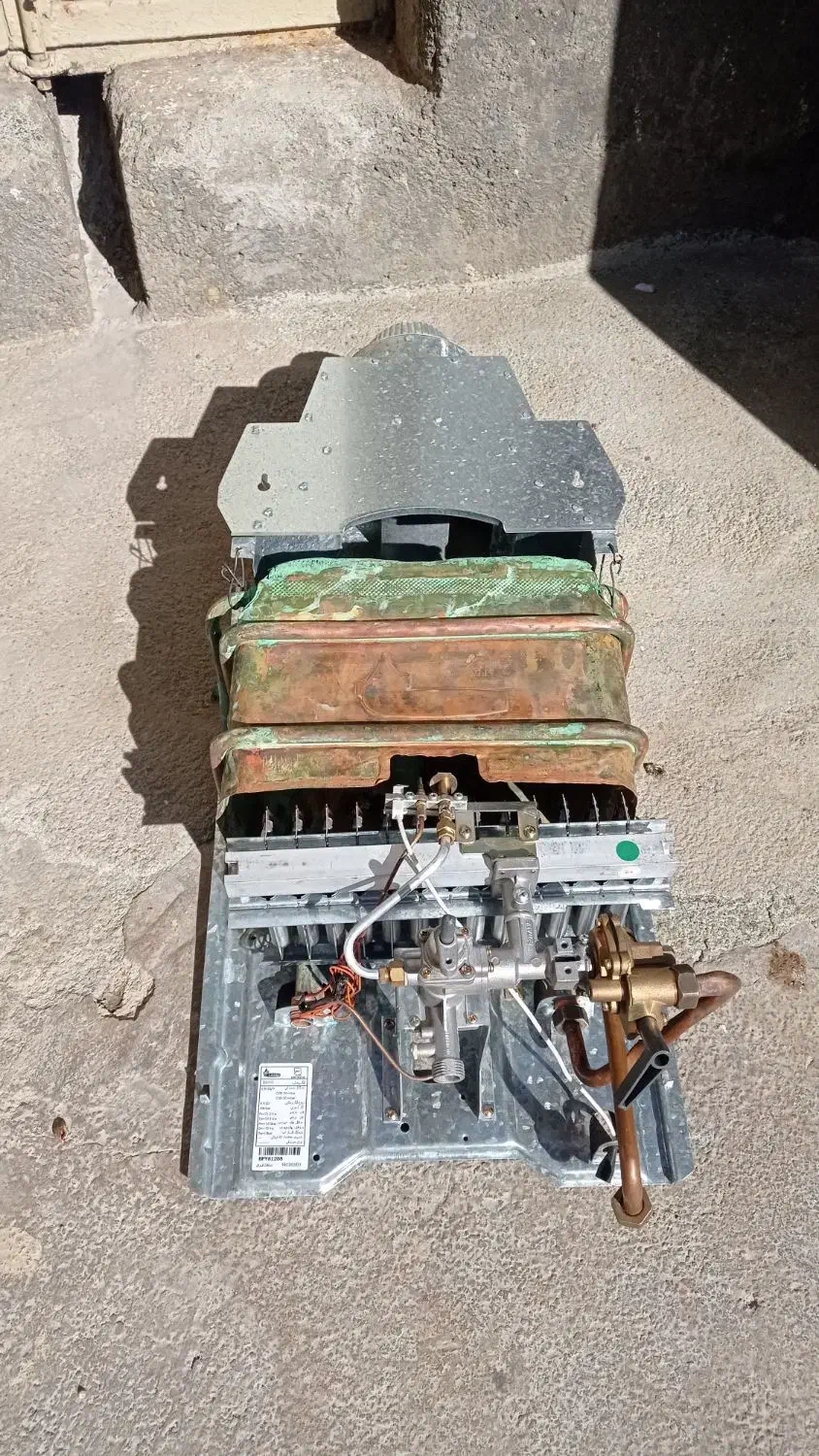 آبگرمکن تمیز بوتان|آبگرمکن، پکیج، شوفاژ|کامیاران, |دیوار