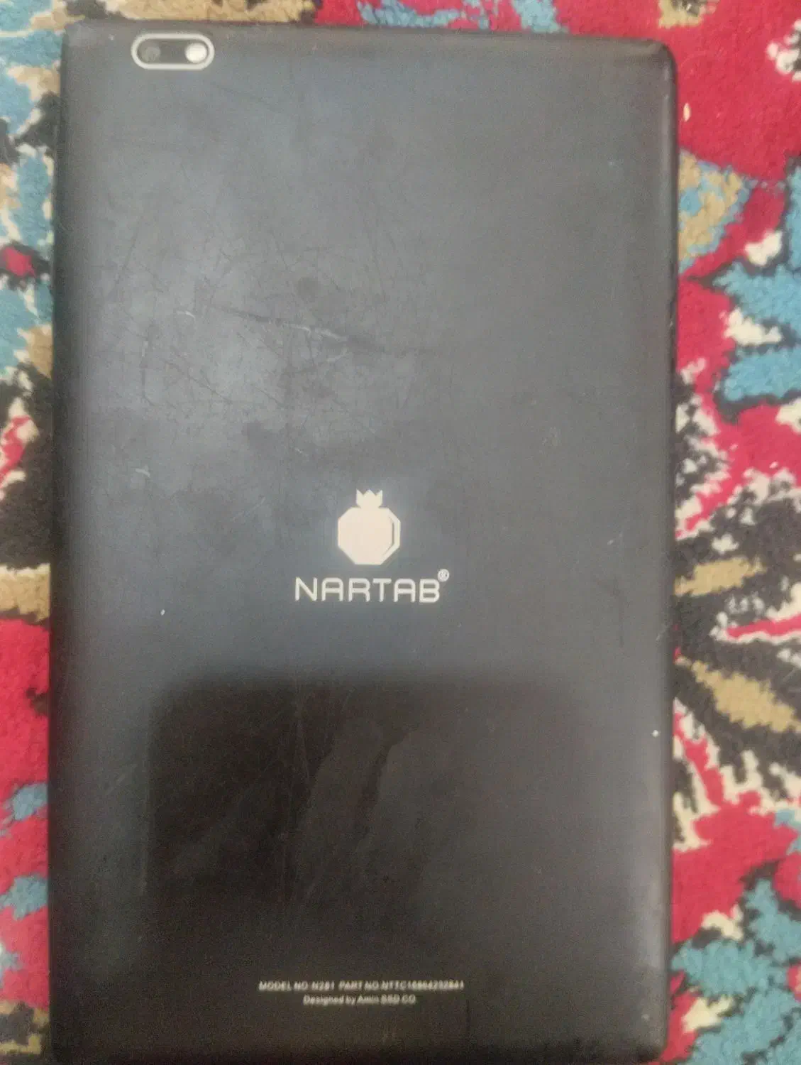 تبلت|تبلت|ارومیه, |دیوار