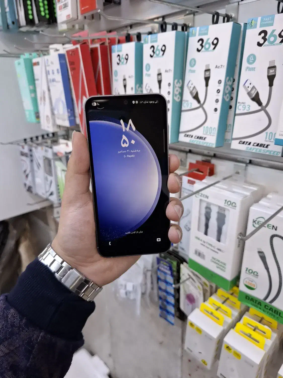s23 fe 256g درحداک|موبایل|مشهد, استاد یوسفی (شهرک غرب)|دیوار