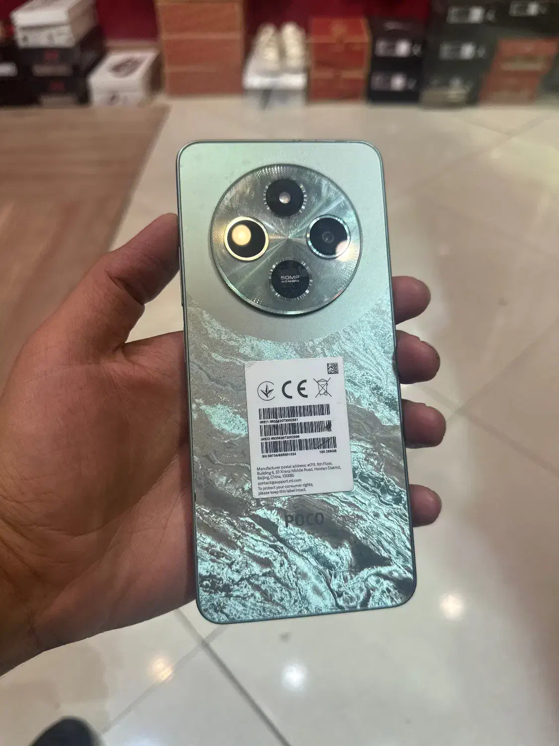 پوکوc75|موبایل|قزوین, |دیوار